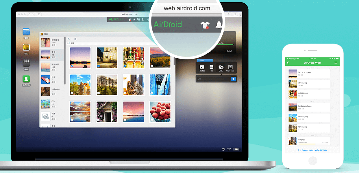 no-need-to-install-app-on-desktop-via-airdroid-web-client