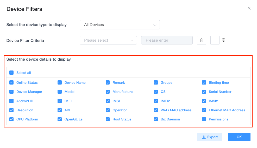 Airdroid Business MDM reporting 4