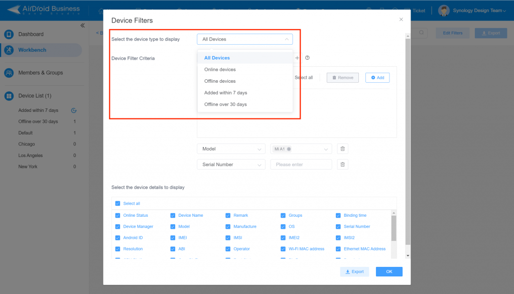 AirDroid Business MDM Reporting 3